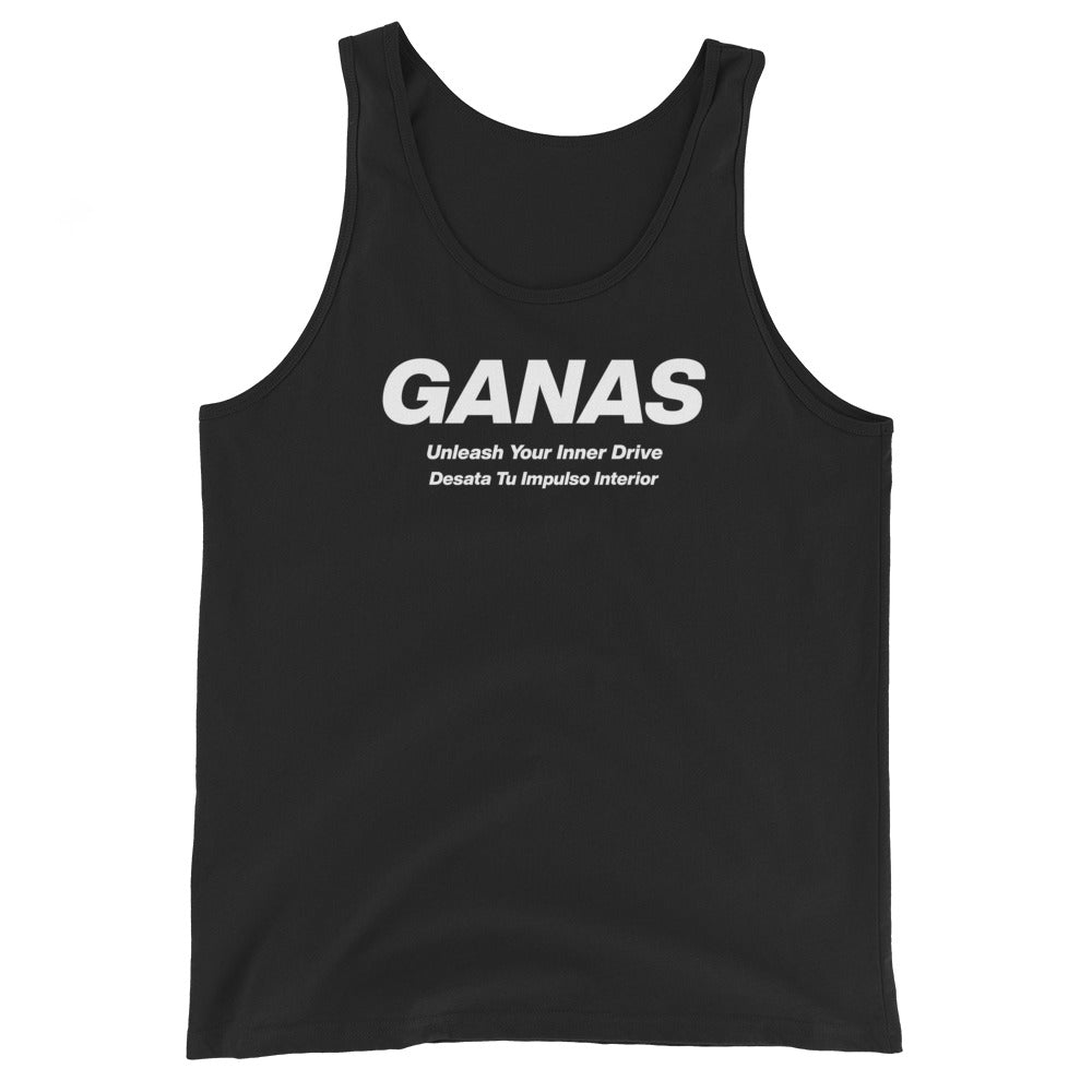 Atletico Tank Top (Unisex)